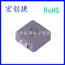 һ�w���͹���늸� MWSA1265S-330MT 33uH ���8A 13.5x12.6mm