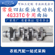 ������͙C�l�әC���S 4g33tc�����ĸײ��͙C������S�羳060004a