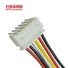 l2pin 3pin  4pin 5pin 6pin  g2.5