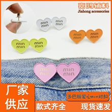 ��Ͱ����Č��ۿɲ�ж�����������ӿ��{���~���������С��������