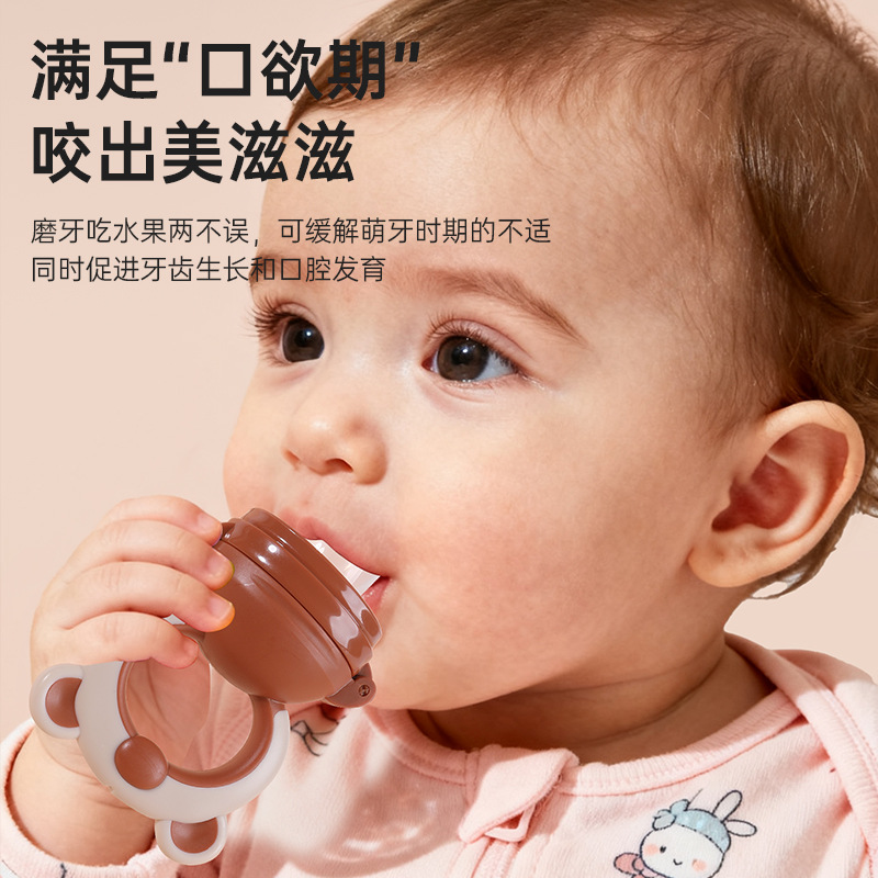 Bebé mordida le fruta y verduras le niños bolsas de malla de grado alimenticio tetas de silicona osos modelados bebés bolsas de alimentos suplementarios de frutas