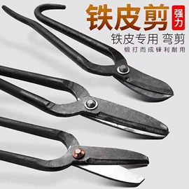 其他农用工具;修枝剪;铲子