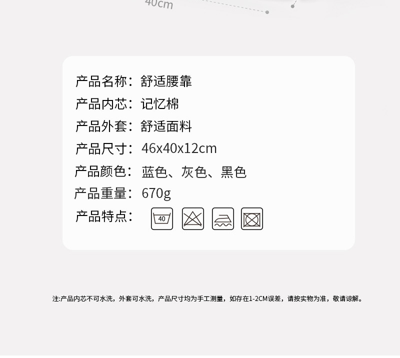 Source Factory Car Lumbar Support, Long-Term Driving Without Fatigue, Universal Memory Foam Lumbar Support for Vehicles, Customized