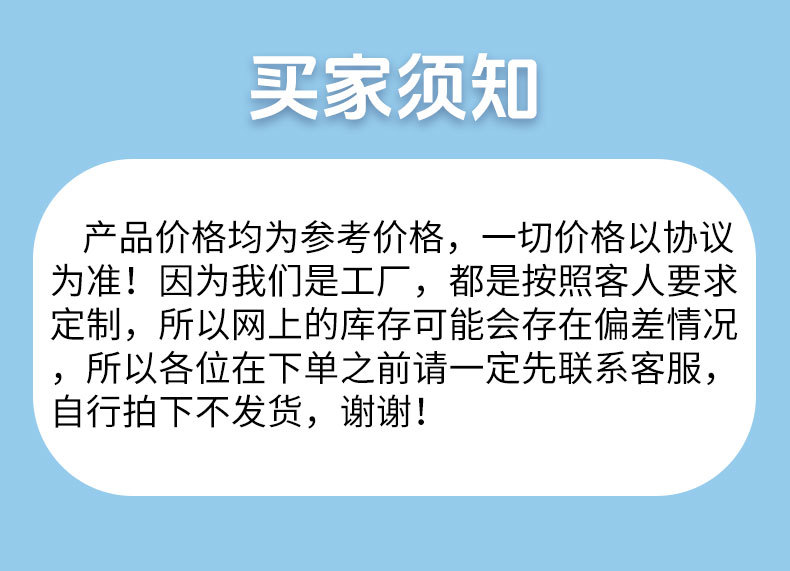 未标题-1_01.jpg
