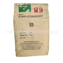 �S�r�����������������τ�MB 4010NA  TMQ �V���������zֱ�N