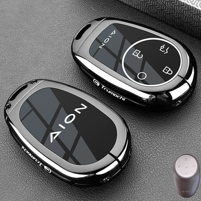 Suitable for 24-25 Second Generation Trumpchi Aian V Tyrannosaurus Key Cover Ur Aian Rtplus Car Metal Buckle Shell (Static Rod/Key Bag) - k-type-aian-v-tyrannosaurusrtut-single-shell-gun-color