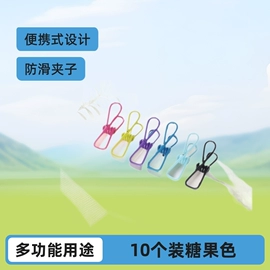 清洁球/刷;抹布、百洁布;厨房小工具