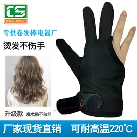 通用手套;耐高温手套;成人手套