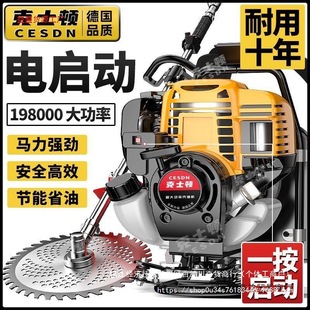 ����ݙC��ؓʽ���ö๦���r�����͙C�_�Ĵ�����������ո�����