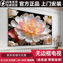 8K����100��W�j�Ƶ�KTV����Һ��55 65 75 85 120�����ҕ�C�¿�
