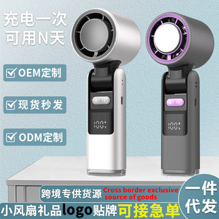 Cross-border new 100 ice refrigeration high-speed handheld fan charging handheld portable student high-speed fan