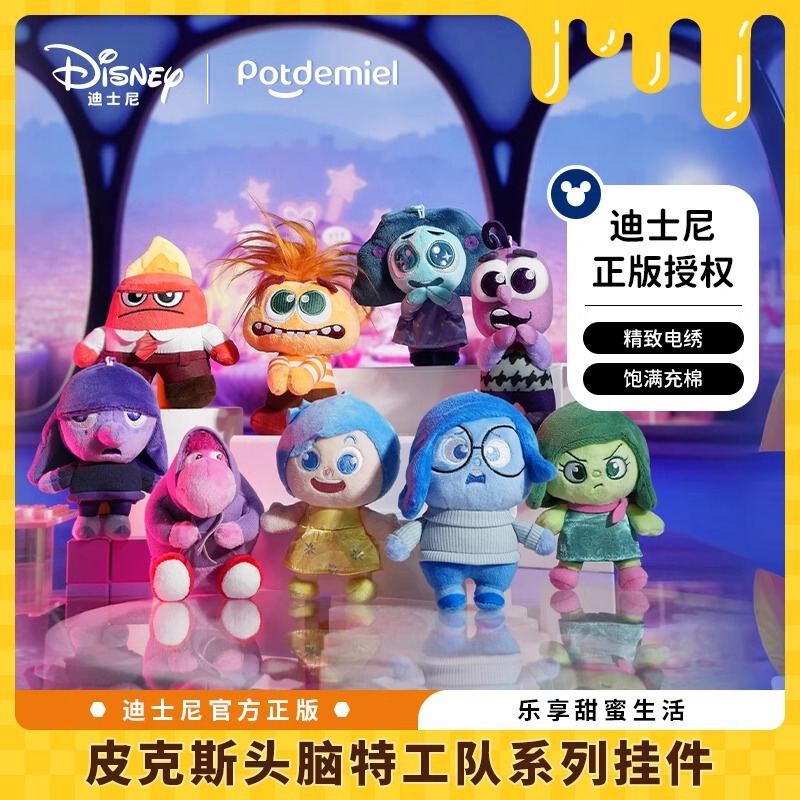 Disney potdemiel Honey Pot Genuine Mind Secret Force Embrae Plush Doll Pendant Doll Female