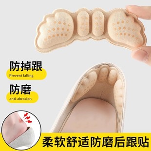 �߸�Ь������Ь���С��������N��ĥ�_�N�_�����Ь��a�|