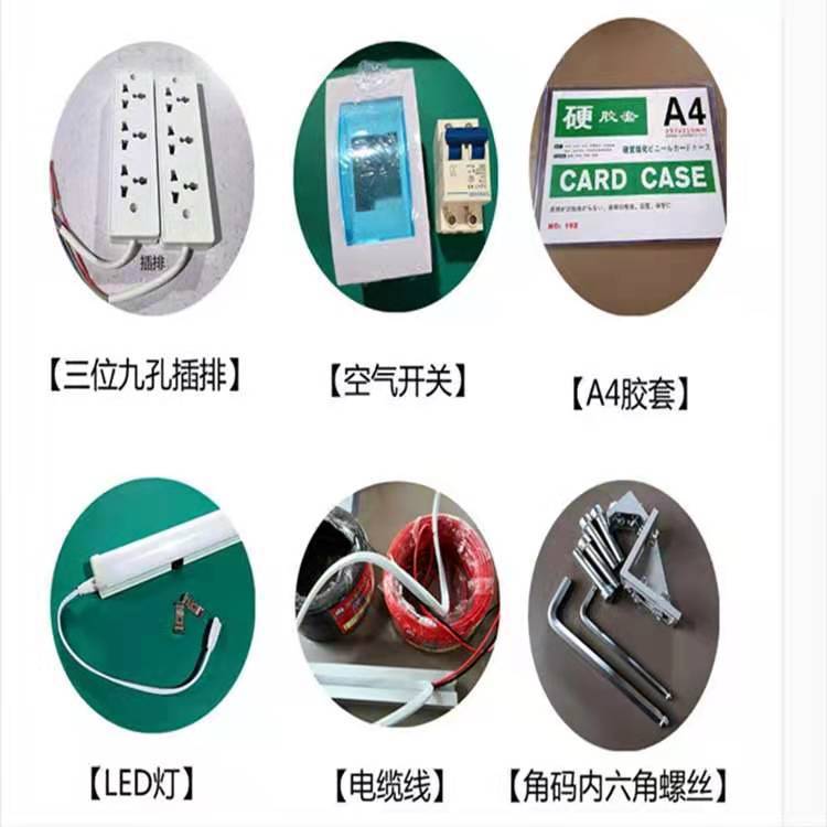 工場静電気防止作業台作業場梱包台作業台ランプ付き二重検査テーブル包装生産ケーブル|undefined