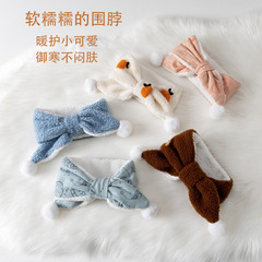 Children's scarf winter baby thick warm scarf infant boys and girls Korean style cute fleece teddy neck warmer
