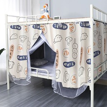 �W�������Î��ڹ⺟һ�wʽ�����0.9m�״������������ړ�����
