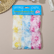 义乌3个装6个一包独立包装纸卡浴帽一次性酒店宾馆用品美发染发浴