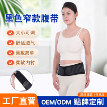 խ���\���ո��o�����赸�o��Ů������������͸��o������֧������