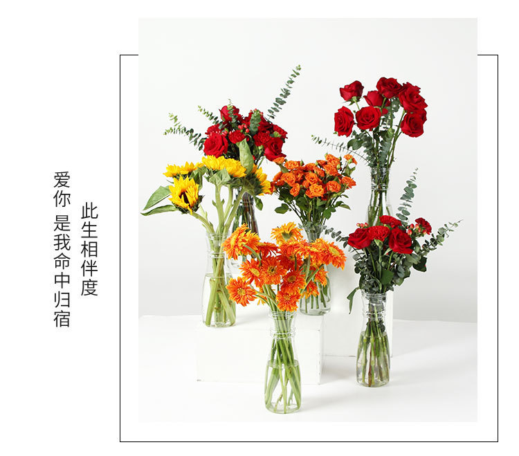 手打包花神器_08