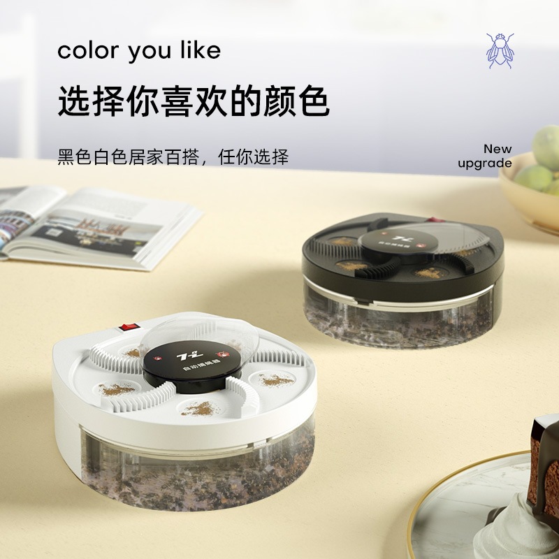 Dispositivo de moscas con ventilador automático Dispositivo de moscas inalámbrico comercial para restaurantes de restaurantes interiores colgando en la pared artefacto mágico de moscas trampa image 5