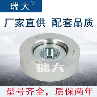 厂家现货 适用三菱MD366344，MD306295汽车皮带涨紧轮 涨紧器单轮