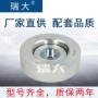 三菱单轮md366344md306295涨紧器