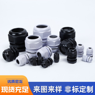 MG12������|��ˮ���^�̶��^���wʽ�����B���������ܷ���m�^