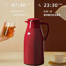 �¿�؉ؼ��ñ���ˮ�ش�������ˮ��ůˮ��ˮƿ���ᱣ��ƿ�����|