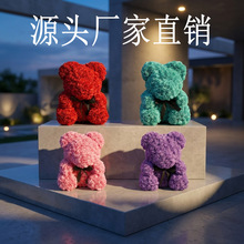 �S��ֱ�N40CM��ĭõ�廨��ĸ�H�����˹��Y��PE���ܶY����ĭ����