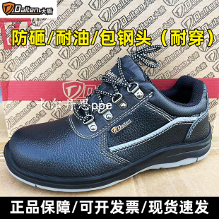 ���]��܄ڱ�ЬK0101-1����䓰��^Ьܛ�׹�����ȫЬ��Ƥ��������