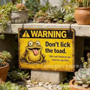 �羳�ɐ�Don't Lick the Toad Decoration��Ҫ����ֻ��ܠ������
