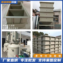 pp늽���僲���ϴ���^�V�۹��I�����|����늽��~�O�仯��