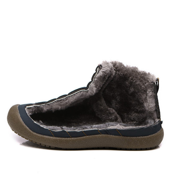 Autumn and Winter Cross-border Waterproof Snow Boots Men's Large Size Cotton Shoes Men's and Women's Shoes Fleece-lined Men's Shoes Outdoor Northeast Couple's Cotton Boots