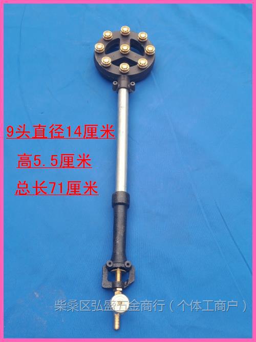 商用猛火灶铸铁炉头炉心中压猛火灶单灶头多眼液化气猛火炉垒德株