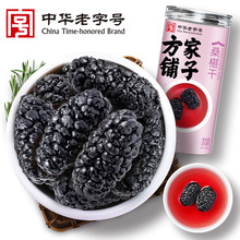 �������ɣ驸�250���b��ɣ驸ɟoɳ��ˮ�ݲ��ɣ���� 250g*1��