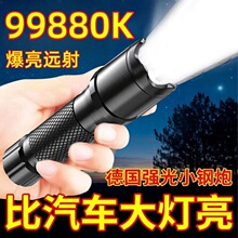 ��ţ�m��LED���Ͳ���ⳬ������h�������ʼ����L�m��С���