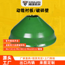 ���i䓄��F�r����ĥ����ځ�D���ƵVɽ��Ҏ��A�F����C���