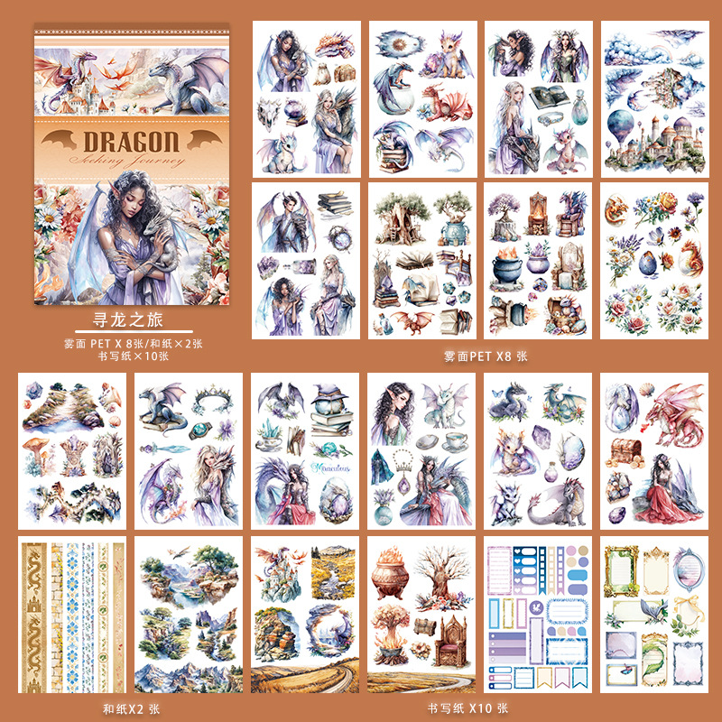 Pegatinas navideñas de dibujos animados, decoración para diario, personajes vintage para diario, materiales para diario festivo, personalización de libros troquelados.