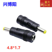 ֱ��DC��ĸF�D���^ DC5.5*2.1ĸ�DDC4.8*1.7���Դ�^�D�Q�Դ�D�Q