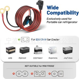 12V ֱ���Դ��,܇�d������^�� O�έh������܇��s�������,