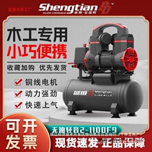 �Չ��C�o���o�͚��25L�¿�Չ��C�����ó�Сľ������3��9L