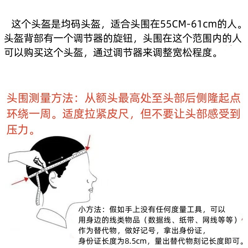 Cross-Border Export Zxc Retro Half Helmet Men's and Women's Electric Scoop Helmet Lightweight Helmet with Inner Mirror