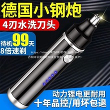 늄ӱë޼ʽŮͨëëޱë늳