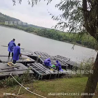 加工定制塑料钓鱼平台 浮筒组装式浮体 搭建游艇码头景观台浮箱