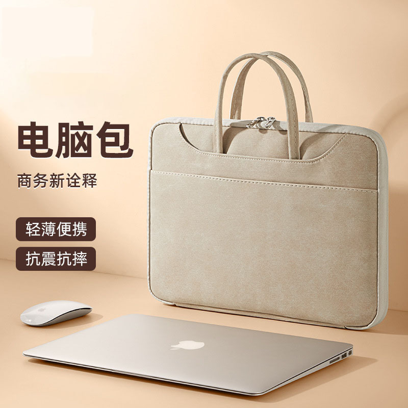 Convenient Computer Bag 14inch New Model Commuter Business Briefcase for Men and Women Laptop Bag 16inch