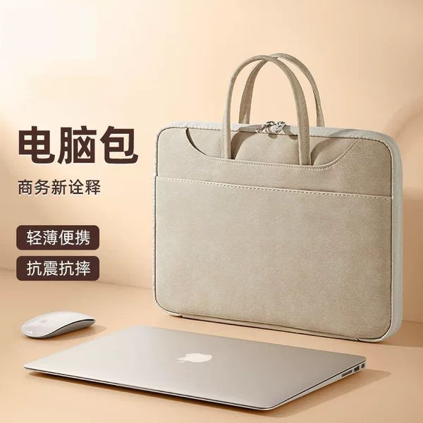 Convenient Computer Bag 14inch New Model Commuter Business Briefcase for Men and Women Laptop Bag 16inch