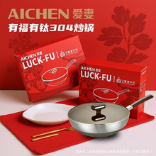 ���޳�������ö๦�ܳ��˹����¯ȼ��ƽ��������մ�����б�����