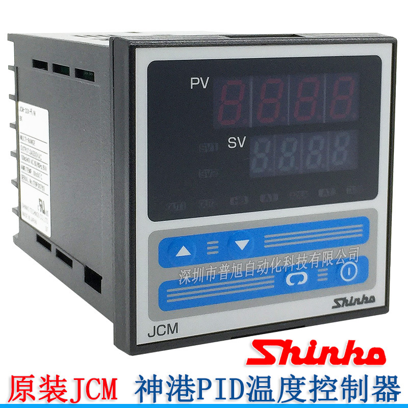 JCM神港温控器 JCM-33A-A/M BK C5(9600)带RS485通讯功能温控表