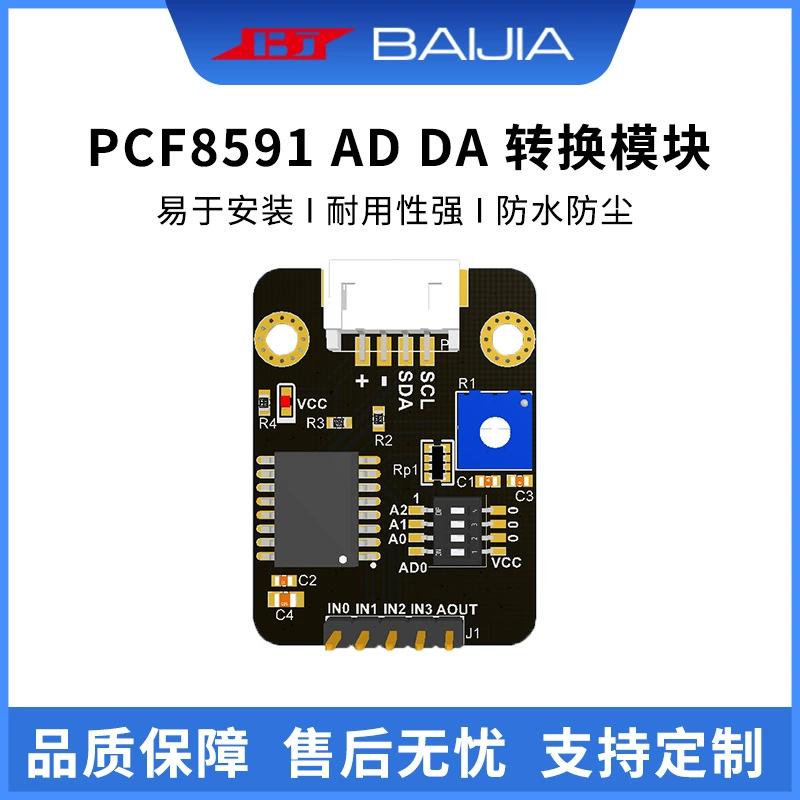 Stem, lego, module, robot, sensor