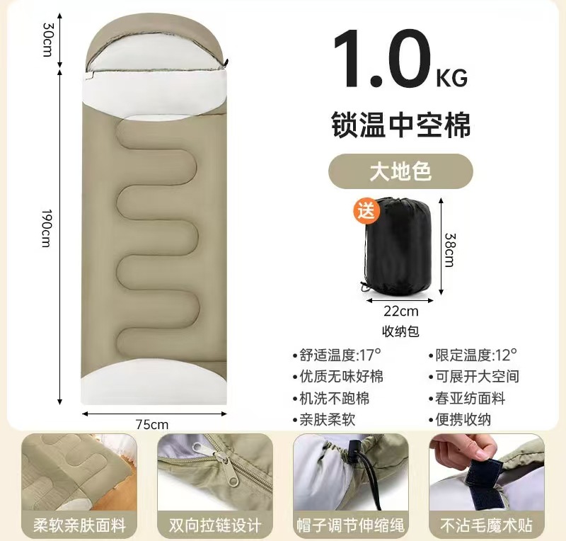 어스 컬러 매칭 1kg